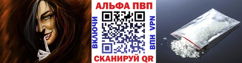 Купить наркотики Онега ГАШИШ Галлюциногенные грибы Cocaine МЕФ Марихуана ЭКСТАЗИ СК