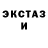 MDMA VHQ Alexa Kazakova