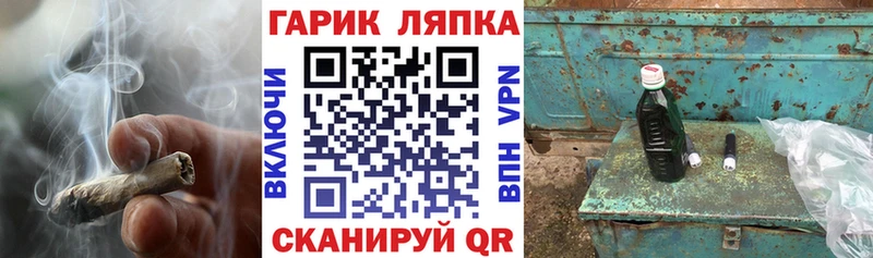 Гашиш Premium  хочу   Онега 
