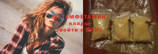 гашик Баксан