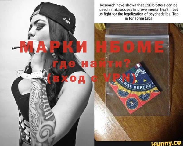 гашик Баксан