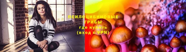 мефедрон Балахна