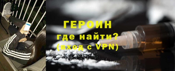 гашик Баксан