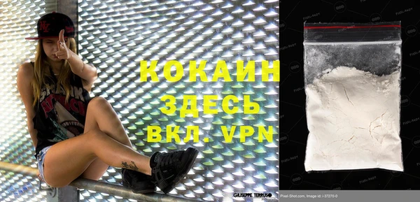гашик Баксан