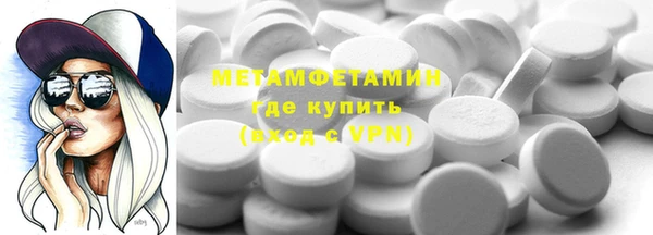 кокаин премиум Наволоки