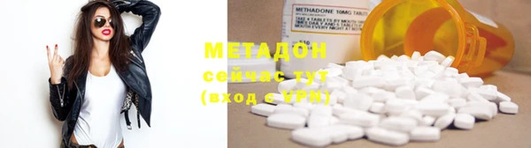 гашик Баксан
