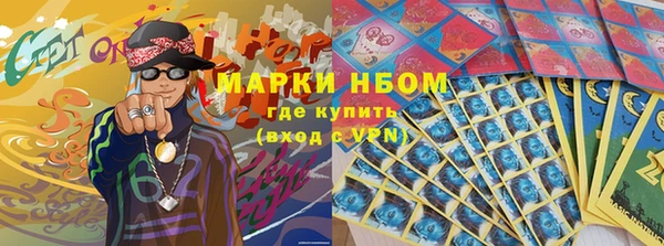гашик Баксан