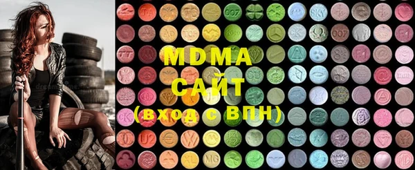 мефедрон VHQ Балабаново
