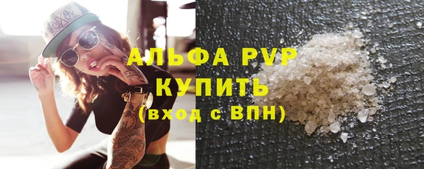 гашик Баксан