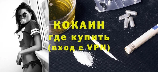 гашик Баксан