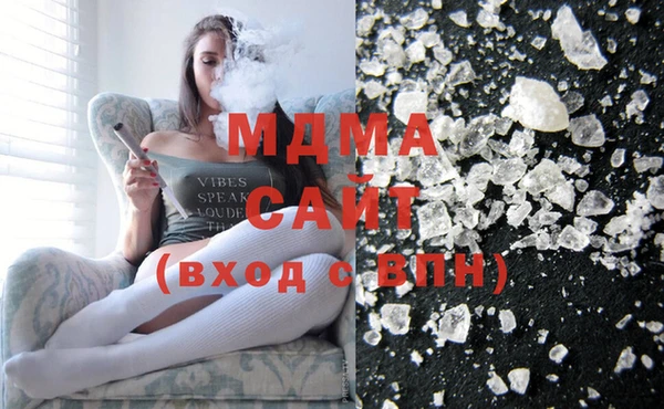 гашик Баксан