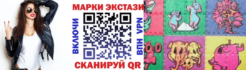 хочу наркоту  кракен зеркало  Марки NBOMe 1500мкг  Онега 
