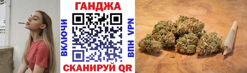 наркошоп  Онега  Бошки марихуана семена 